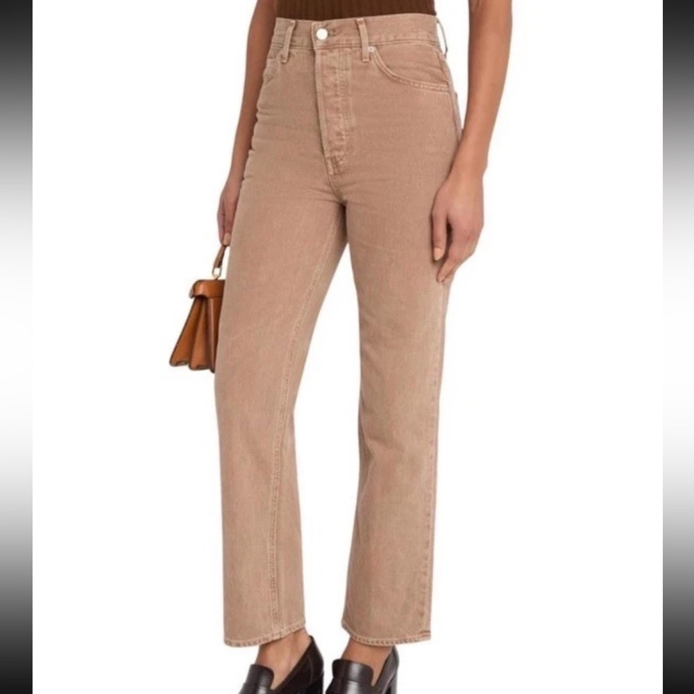Veronica Beard Daniela Straight Leg Jeans Women’s Size 31 Tan Sierra Brown CLO
